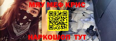 герыч Бузулук