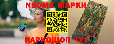 герыч Бузулук