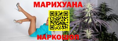 герыч Бузулук