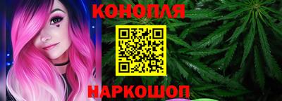 марки nbome Бугуруслан