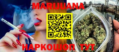 герыч Бузулук