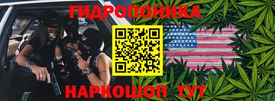 мефедрон Будённовск