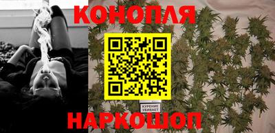 герыч Бузулук