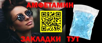 герыч Бузулук