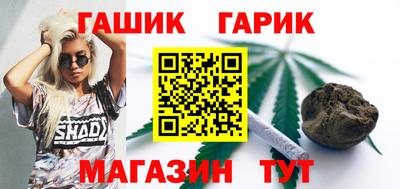 мефедрон Будённовск