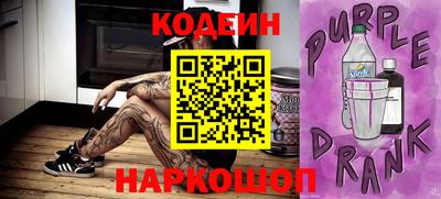 марки nbome Бугуруслан