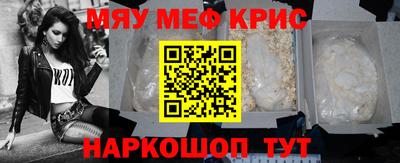 герыч Бузулук